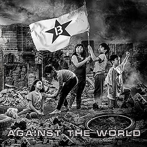 BLIDO - Against the World