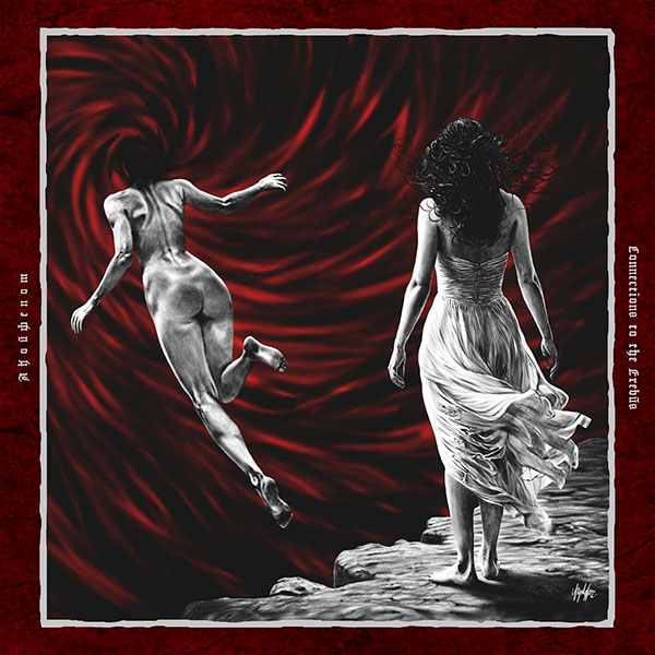 AKOUPHENOM - Connections to the Erebus