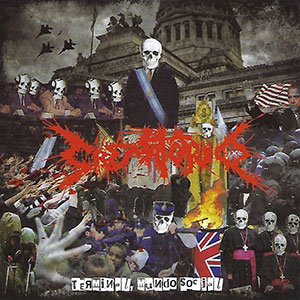 CREMATORIO - Terminal, Mundo Social
