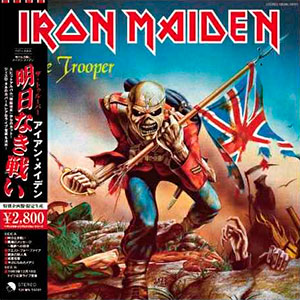 IRON MAIDEN - The Trooper