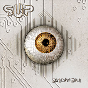 S.U.P. / SUPURATION - Anomaly